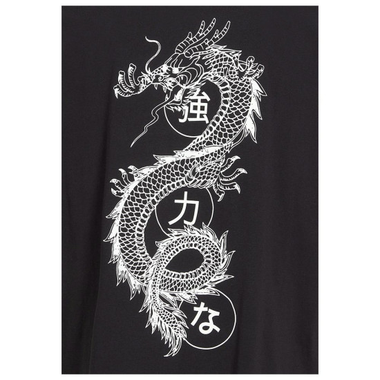 Jack & Jones Ανδρική κοντομάνικη μπλούζα